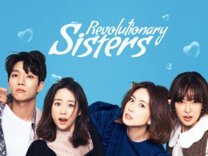 drakor-6 Fakta Drakor Revolutionary Sisters