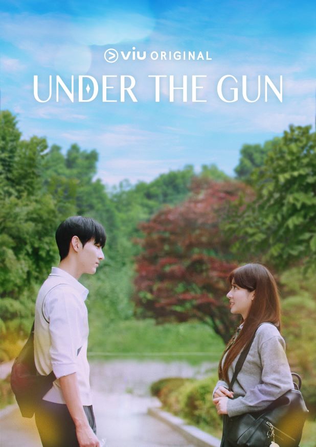 Teaser-Poster22
