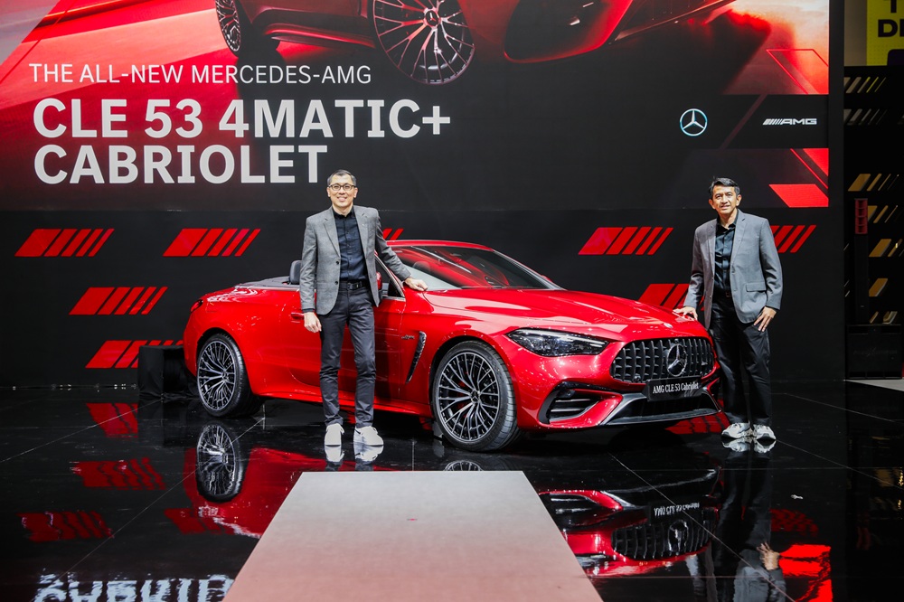 Mercedes Benz