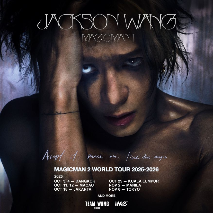 wang