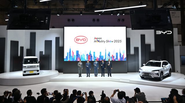 byd jms 2