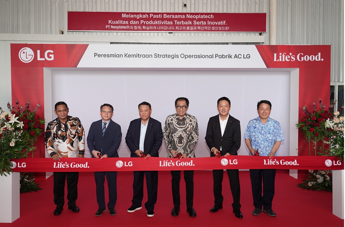 pabrik baru lg