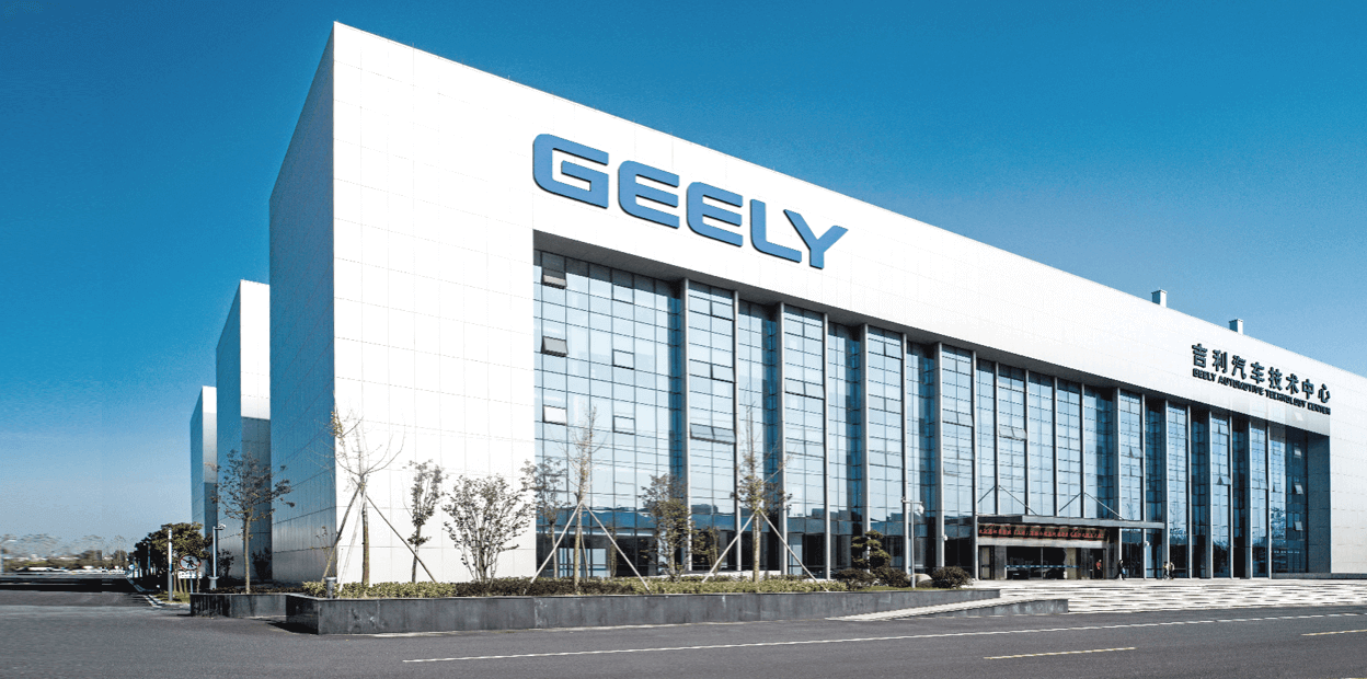 Foto 1 - Geely Auto mengumumkan capaian penjualan global tahun 2025 dengan total lebih dari 3 juta unit