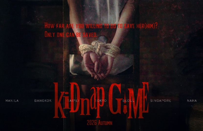 kgamee